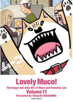 いとしのムーコ