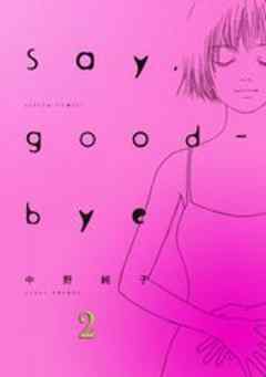 Say，good-bye