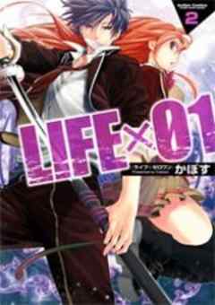 LIFE×01