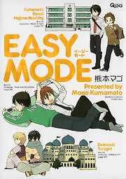 EASY MODE