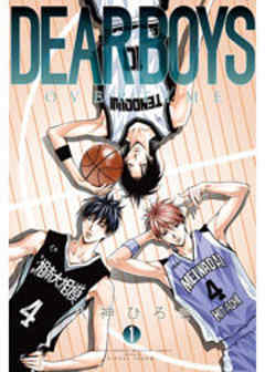 ＤＥＡＲ　ＢＯＹＳ　ＯＶＥＲ　ＴＩＭＥ