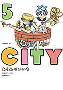 ＣＩＴＹ