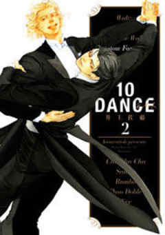 １０ＤＡＮＣＥ