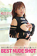 BEST NUDE SHOT　桃居えりな　写真集