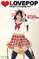 LOVEPOP デラックス　春川莉乃　002