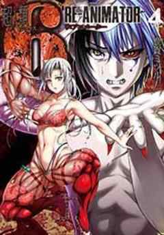 超人類6 Re-Animator