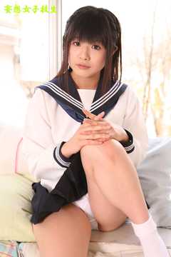 妄想女子校生『こすりすぎ♪』49