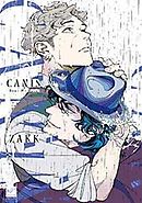 CANIS-Dear Mr.Rain-