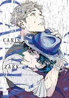 CANIS-Dear Mr.Rain-