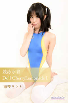 競泳水着Doll CherryLemonade I - sukumizu.tv/猫神りうと - 漫画