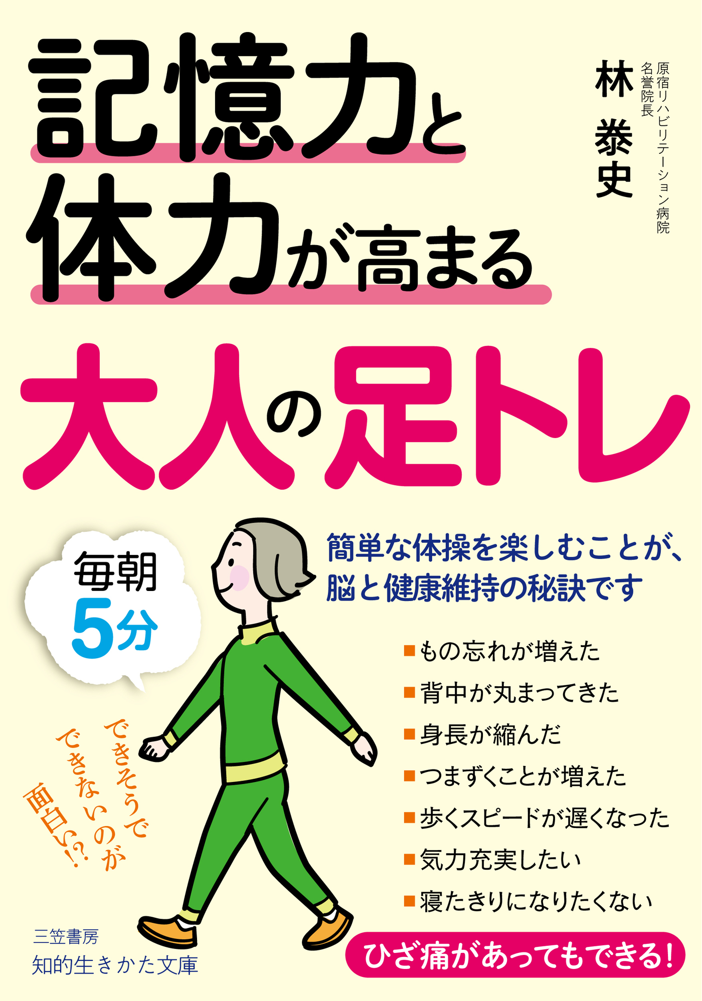 今年も話題の かか 出品し直し中 様専用 econet.bi