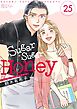 Sugar Sugar Honey 25