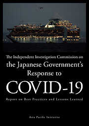 The Independent Investigation Commission on the Japanese Government’s Response to COVID-19:Report on Best Practices and Lessons Learned