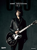GUITAR MAGAZINE SPECIAL ARTIST SERIES　生形真一