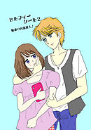 セルフィークール(2)魅惑の内部潜入！