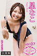 FLOWER　星なこ vol.07