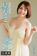 FLOWER　星なこ vol.08