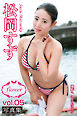 FLOWER 松岡すず vol.05