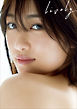 工藤遥 写真集 『 Lively 』