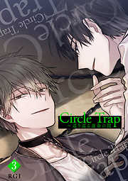 Circle Trap～巡り巡る運命の罠