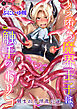 メス堕ち魔界王子は、触手のトリコ～刻まれし淫乱の証～