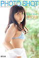 「PHOTO SHOT」　好奇心旺盛なの　堀沢茉由