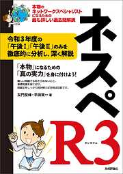 左門至峰の作品一覧 - 漫画・ラノベ（小説）・無料試し読みなら、電子