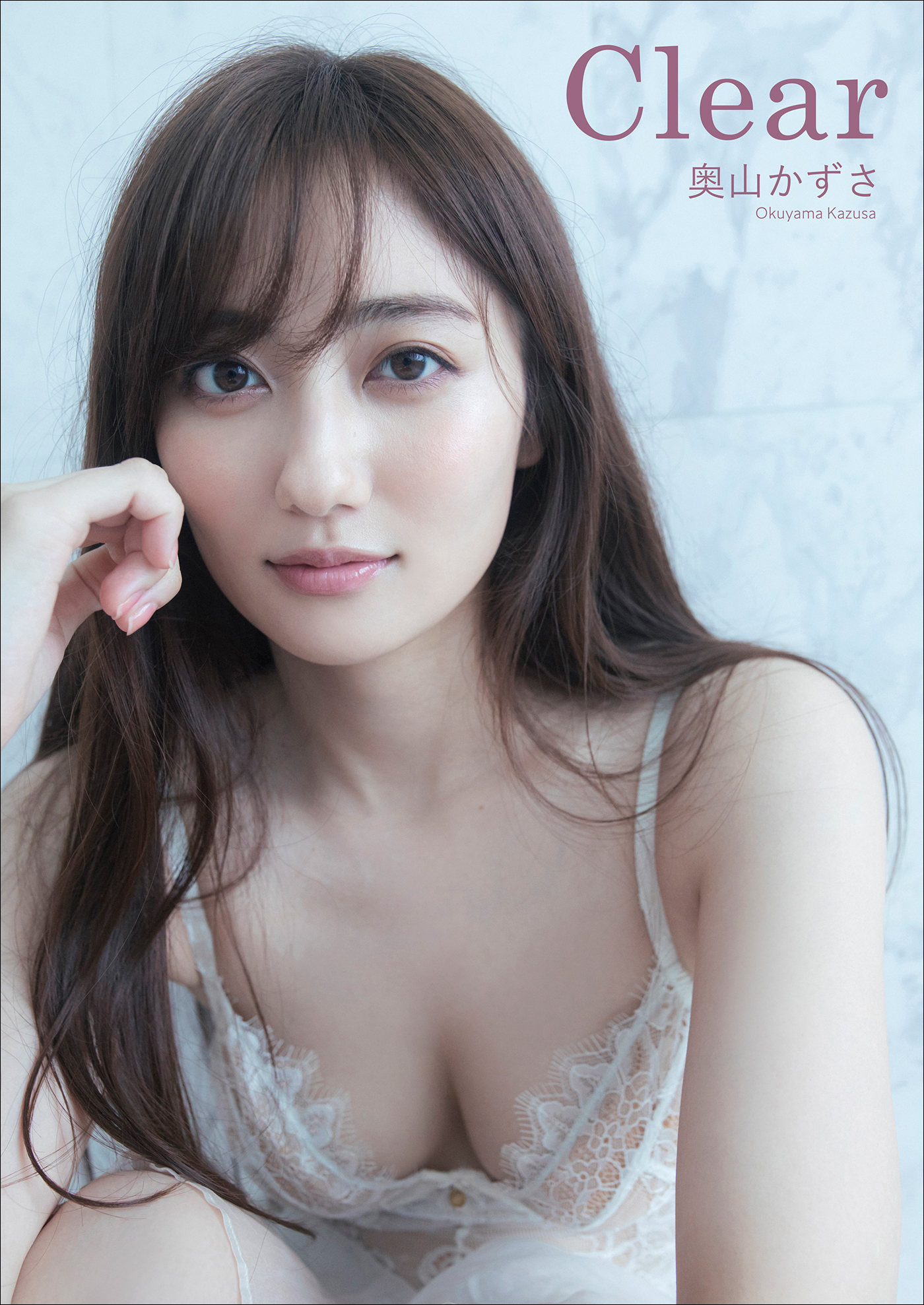 奥山かずさ エロ画像 奥山かずさ Clear - 桑島智輝/奧山かずさ - 写真集・無料試し読みなら、電子書籍・コミックストア ブックライブ