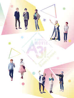 MANKAI MOVIE『A3！』～SPRING & SUMMER～ パンフレット【電子版】