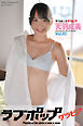 ラブポップグラビア　天羽成美  Vol.03