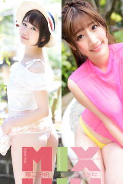 藤江史帆×榎本美咲 SequenceNumber007