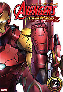 テック・オン・アベンジャーズ［分冊版 2］