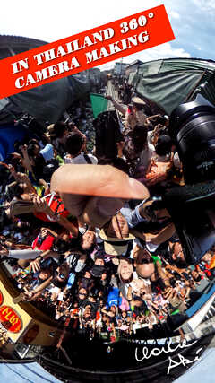 IN THAILAND 360°CAMERA MAKING - チャーリー・アキ - 写真集・無料試し読みなら、電子書籍・コミックストア ブックライブ