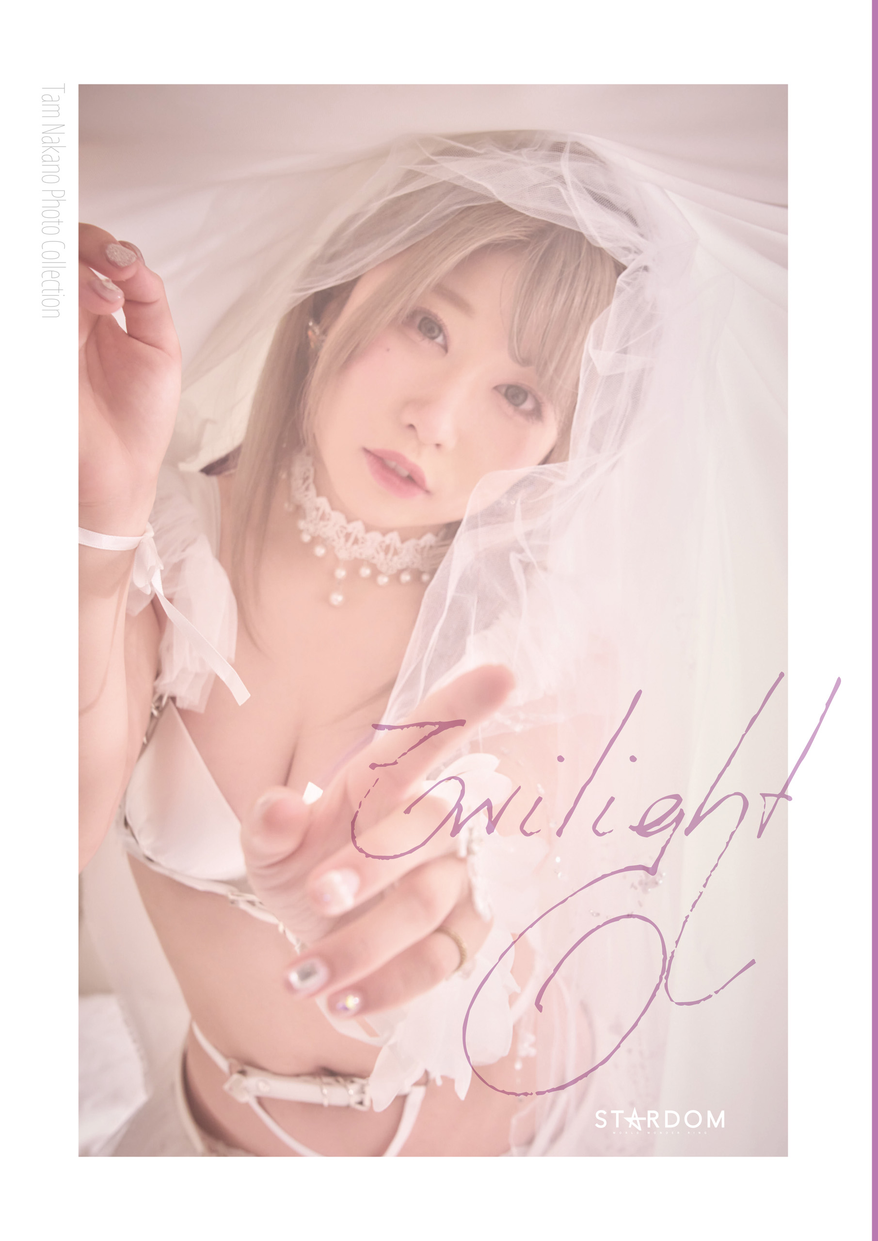 近藤あさみ アイコラ 
