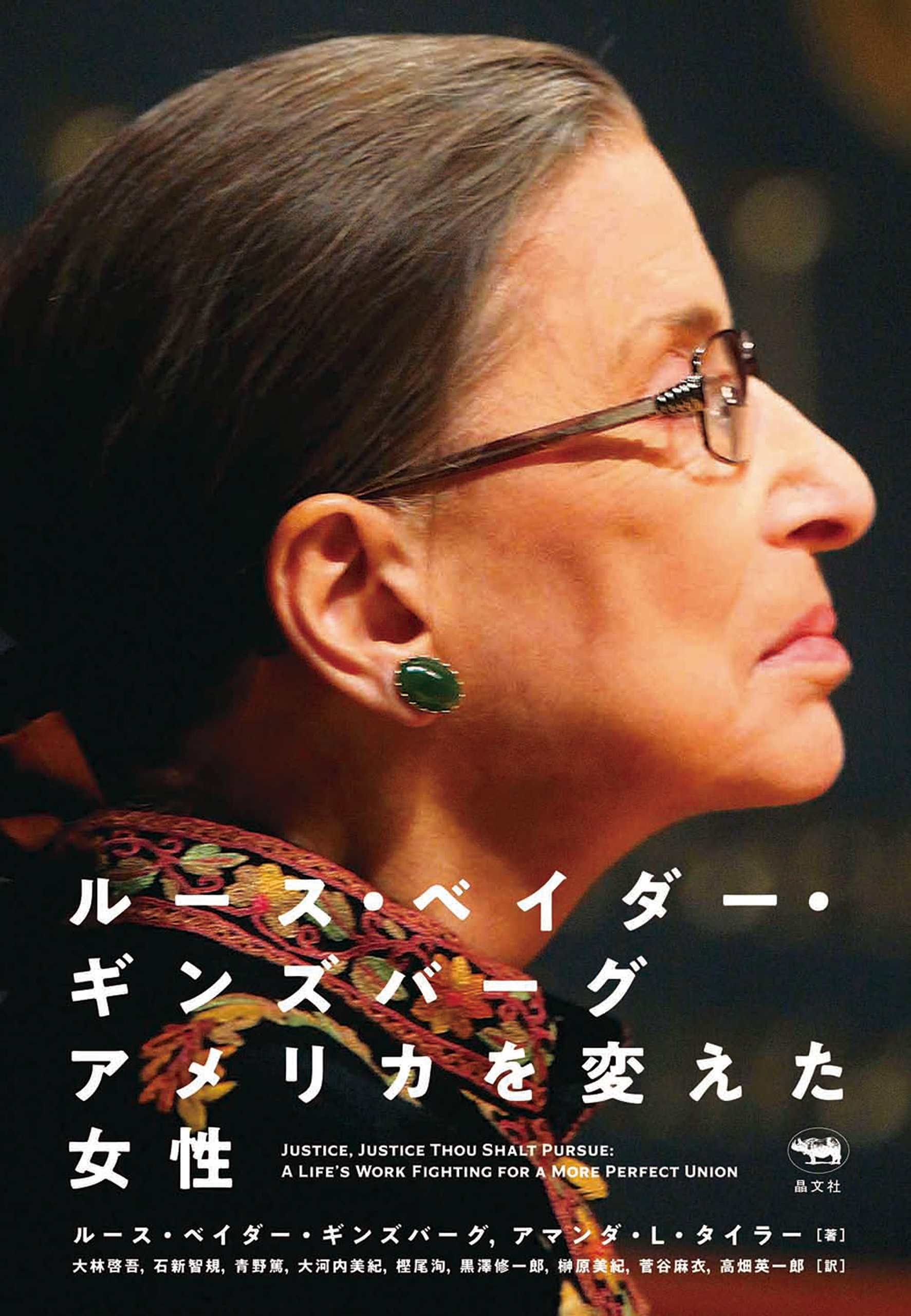 応相談〉いろは書画 アンティーク 絞まる