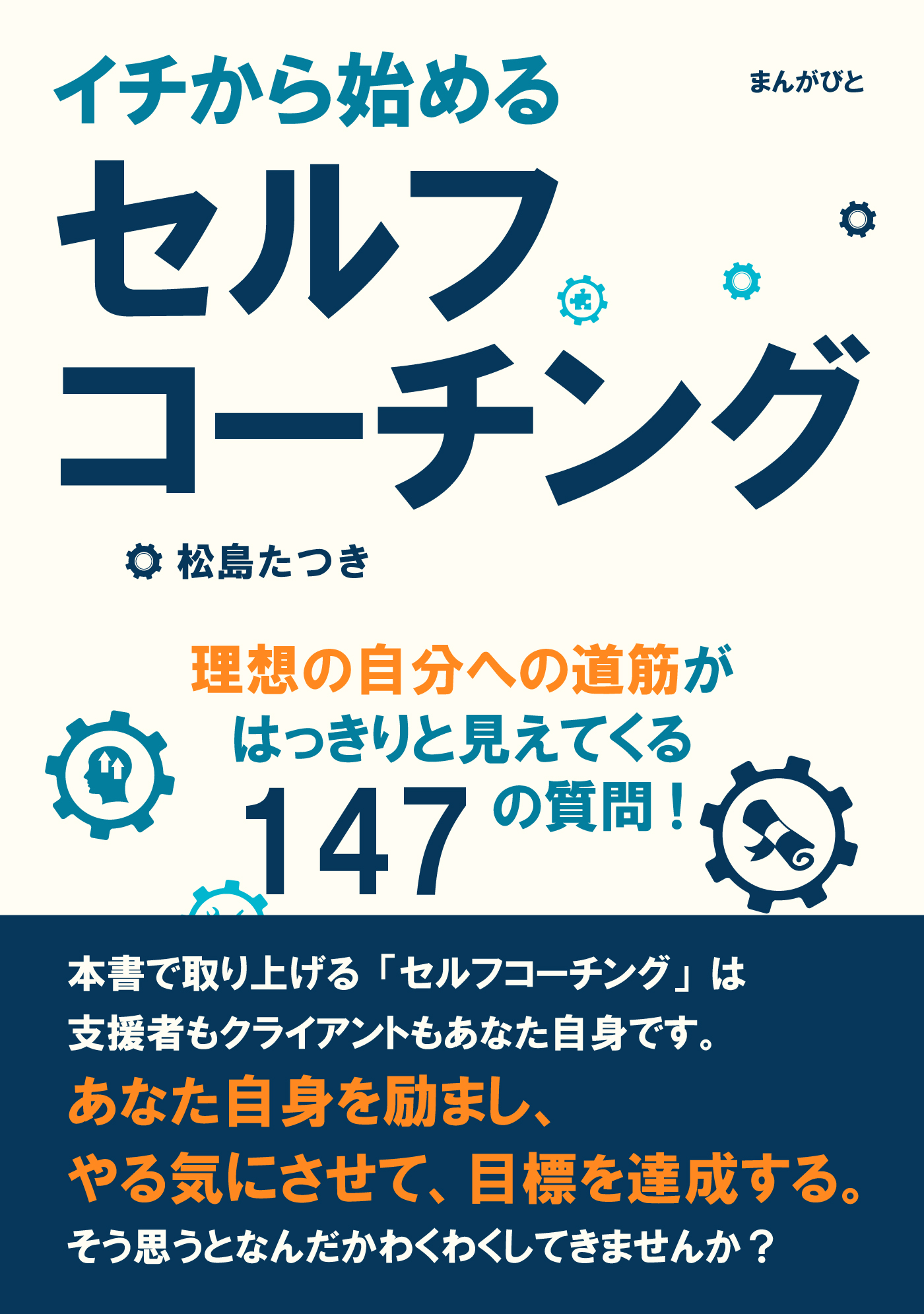 ポーカー教室 ポーカーの三大ゲーム ホールデム、7カードスタッド