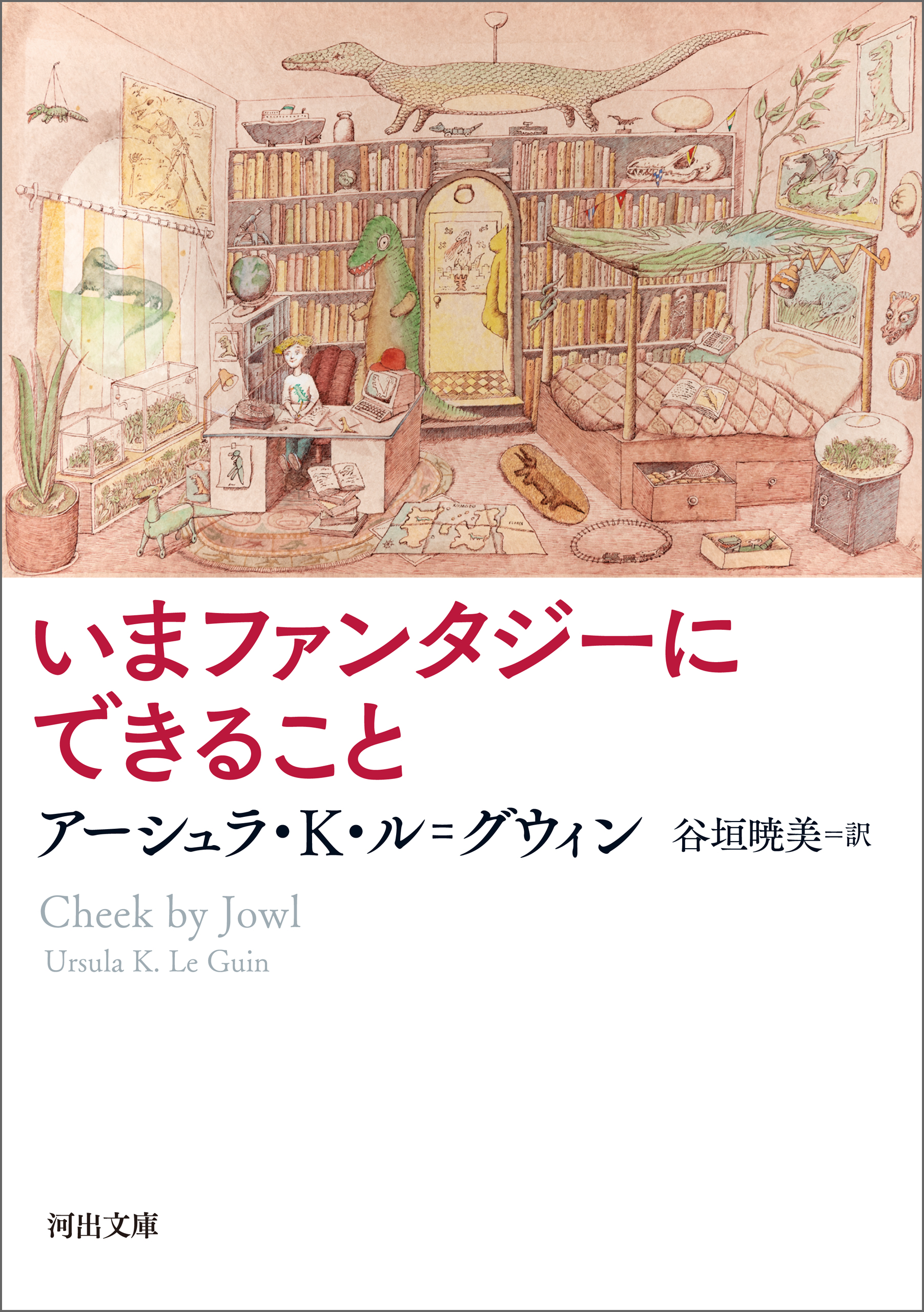 50％OFF】 送料無料 富士工業 BDR-3HL-6016TNBK レンジフード 幅600×高さ600 ブラック色 シロッコファン ブーツ型 換気扇  discoversvg.com