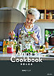 Anna’s Cookbook 季節の食卓