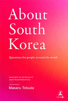 About South Korea
