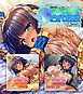 褐色姫君のぬちゅぬちゅ古代性技　合本版