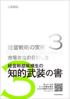 調理師養成教育全書 必修編 、調理用語辞典、Excel、Word等まとめ売り