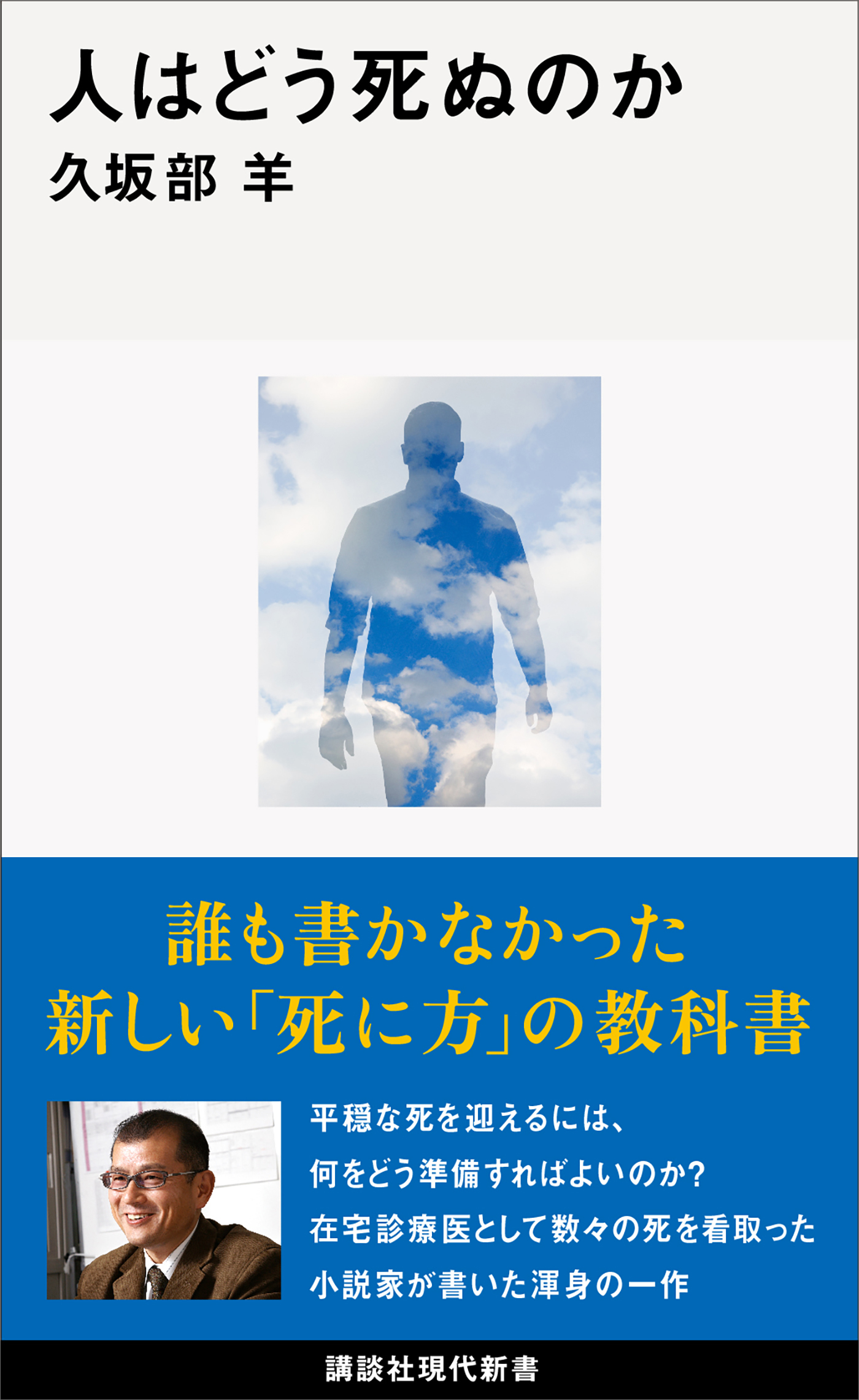 みとっしゃん様専用ページ - ニット