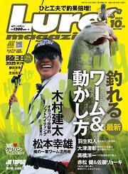 内外出版社一覧 - 漫画・ラノベ（小説）・無料試し読みなら