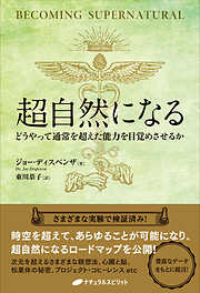 クリスチャン・アストロロジー 第1巻 & 第2巻 & 第3巻 Amazon.co.jp: クリスチャン・アストロロジー 第1書&第2書 eBook