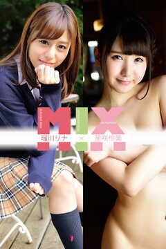 瑠川リナ×星咲伶美 SequenceNumber027