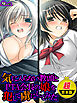 【超合本版】気に入らない教頭とPTA会長の娘を犯して虜にしてみた