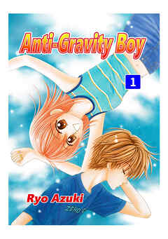 Anti-Gravity Boy(1)