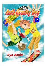 Anti-Gravity Boy