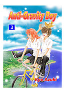 Anti-Gravity Boy(3)