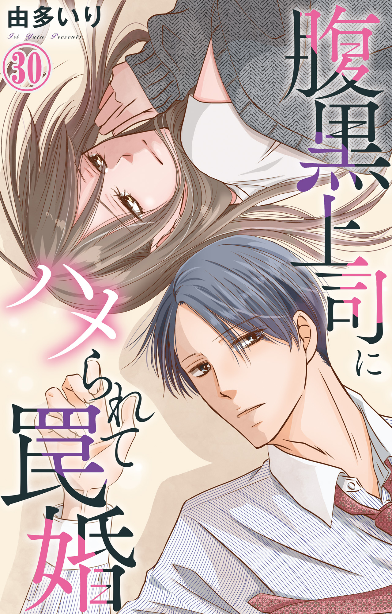 美品 ローテンブルク限定 シュタイフ テディベア 白タグ 2011